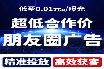 成功案例揭秘：SEM竞价代运营的五大关键点